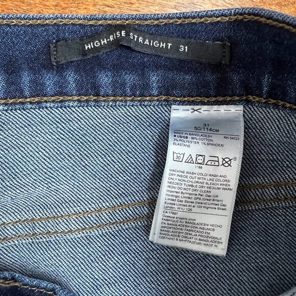 Banana‎ Republic Jeans Womens 31 Blue High Rise Straight Raw Hem Ankle Denim - Picture 13 of 13